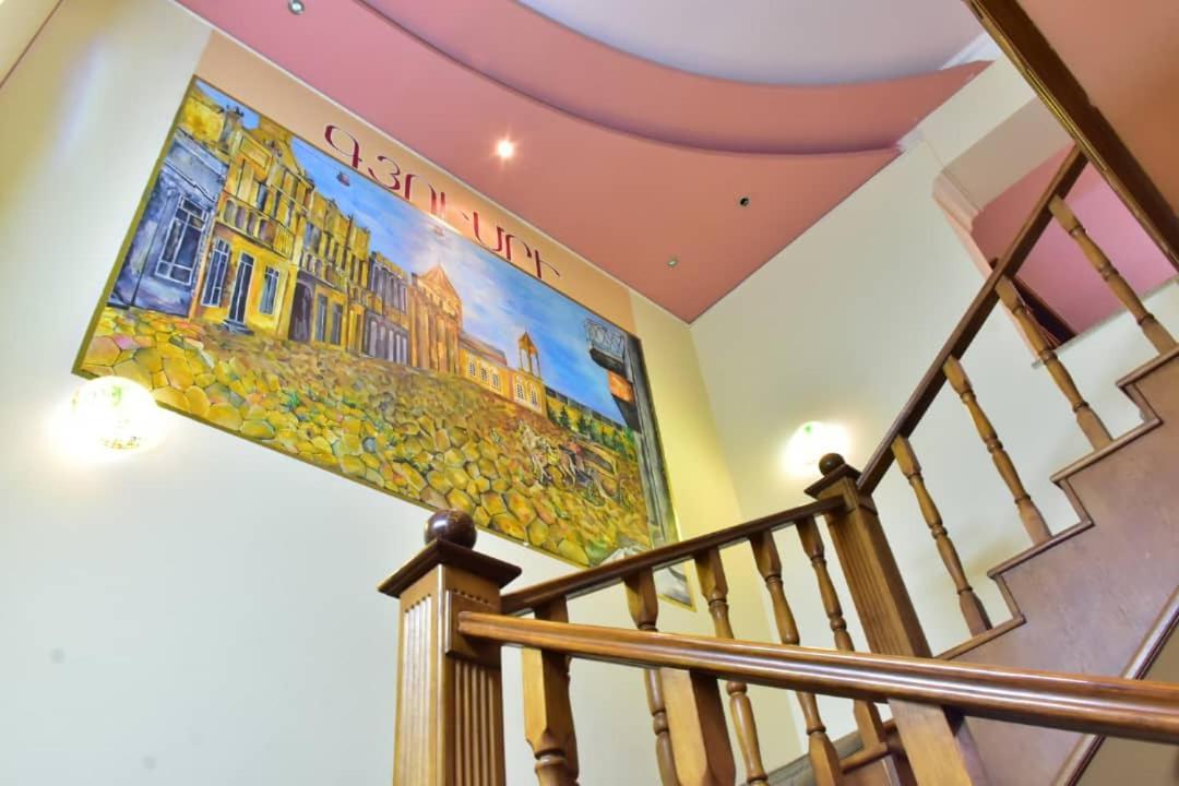 Gyumri Hotel Jerevan Exteriér fotografie